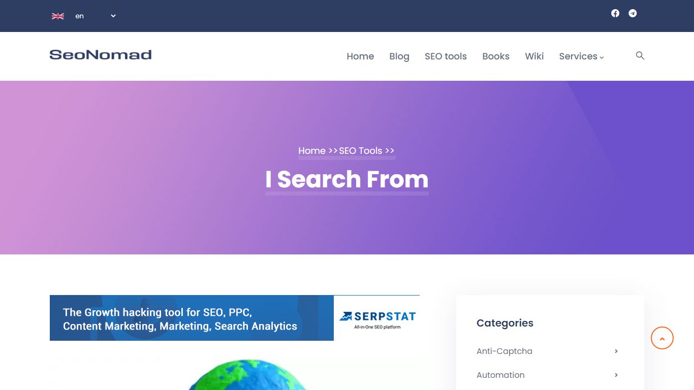 I Search From. Description, reviews, analogues